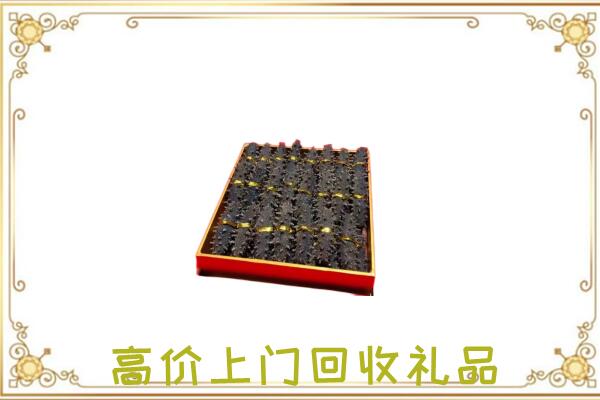 萧市周边回收海参