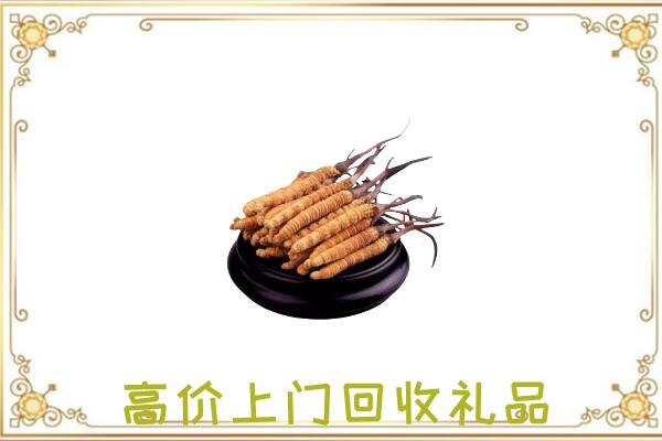 萧市附近回收礼品