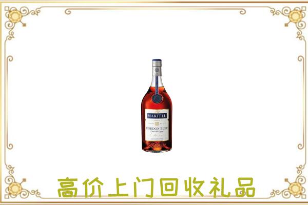 萧市附近回收马爹利